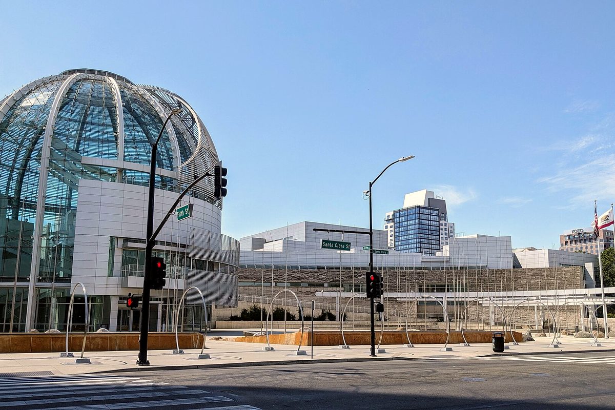 San Jose City Hall rotunda on a sunny day